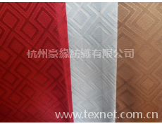 格子布 點擊查看大圖