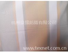 豎條布 點(diǎn)擊查看大圖