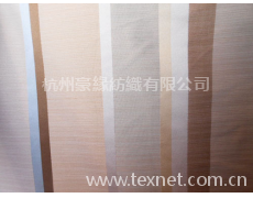 豎條布 點擊查看大圖