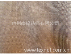 提花布 點擊查看大圖