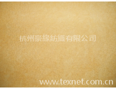 清潔用布 點擊查看大圖