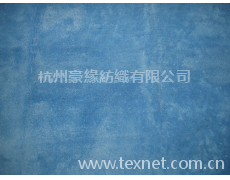 清潔用布 點(diǎn)擊查看大圖