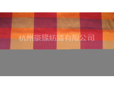 滌雙宮格子 點擊查看大圖