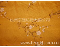 裝飾布 點擊查看大圖