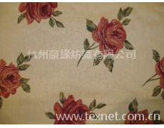裝飾布 點擊查看大圖