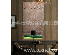 窗簾 點(diǎn)擊查看大圖