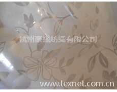 紗 點擊查看大圖