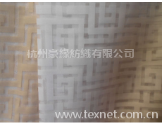 紗 點擊查看大圖