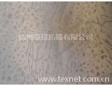紗 點擊查看大圖