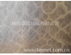 紗 點擊查看大圖