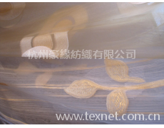 窗紗 點(diǎn)擊查看大圖