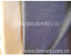 縐布 點擊查看大圖