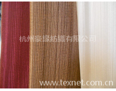 素色布 點擊查看大圖