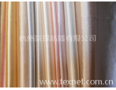 素色布 點擊查看大圖