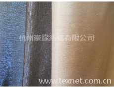 素色布 點擊查看大圖