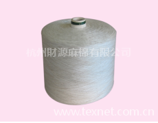 竹節紗系列 點擊查看大圖