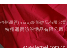 府綢 點(diǎn)擊查看大圖