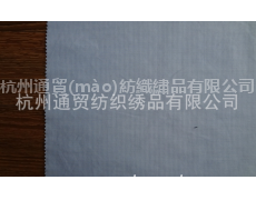 府綢 點擊查看大圖
