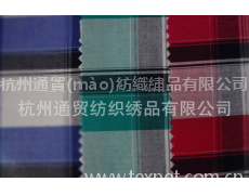 平布 點(diǎn)擊查看大圖