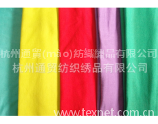 棉類面料 點(diǎn)擊查看大圖