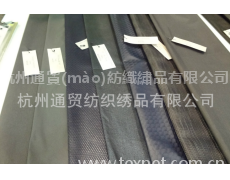 涂層面料 點擊查看大圖