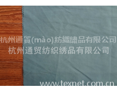 尼龍布 點(diǎn)擊查看大圖
