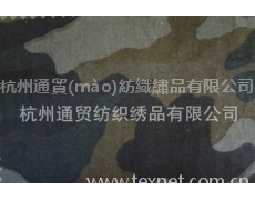 牛仔面料 點(diǎn)擊查看大圖