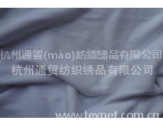 汗布 點(diǎn)擊查看大圖