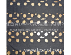 花邊 點(diǎn)擊查看大圖
