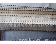 府綢 點擊查看大圖