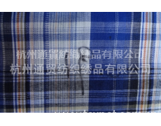 平布 點擊查看大圖
