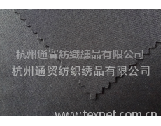 滌塔夫 點擊查看大圖