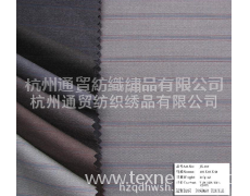 混紡布 點擊查看大圖