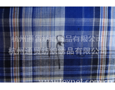 尼龍面料 點擊查看大圖