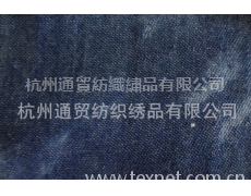 牛仔面料 點擊查看大圖