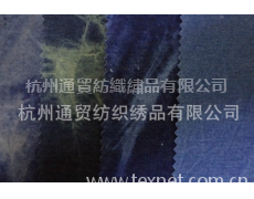 牛仔面料 點擊查看大圖