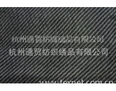 牛仔面料 點擊查看大圖