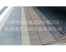 滌棉混紡 點擊查看大圖