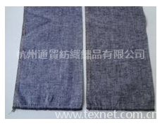 休閑西服面料 點擊查看大圖