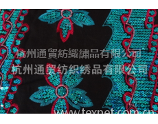 繡花布 點擊查看大圖
