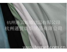 羅紋布 點擊查看大圖