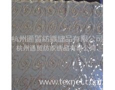花邊 點擊查看大圖