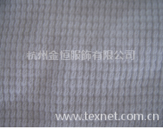 華夫格 點擊查看大圖