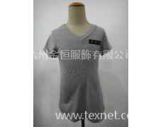 女裝 點擊查看大圖