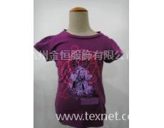 女裝 點(diǎn)擊查看大圖