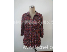 女裝 點擊查看大圖
