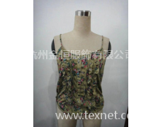 女裝 點(diǎn)擊查看大圖