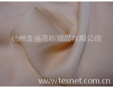 真絲雙喬縐 點擊查看大圖
