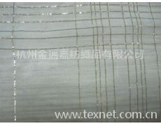 金皮雪紡 點(diǎn)擊查看大圖