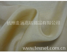 真絲雪紡 點擊查看大圖